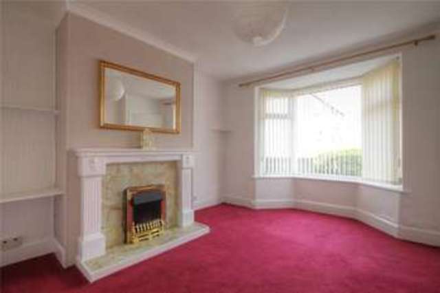  Image of 2 bedroom End of Terrace for sale in Gladstone Gardens Consett DH8 at Consett County Durham Allensford, DH8 6AR