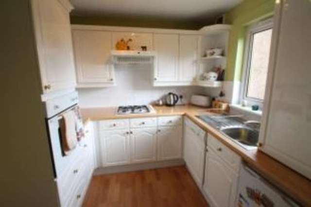  Image of 3 bedroom Semi-Detached house for sale in Glanderston Gate Newton Mearns Glasgow G77 at Newton Mearns Glasgow Mearns, G77 6SW