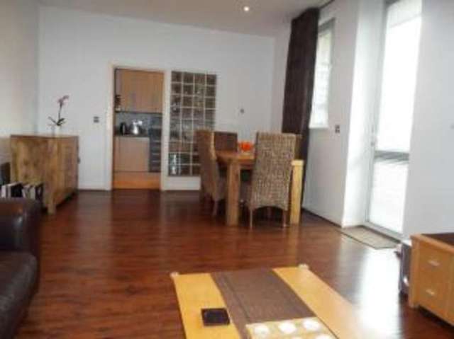  Image of 2 bedroom Flat for sale in Gloucester Square Southampton SO14 at Gloucester Square Southampton Northam, SO14 2GJ