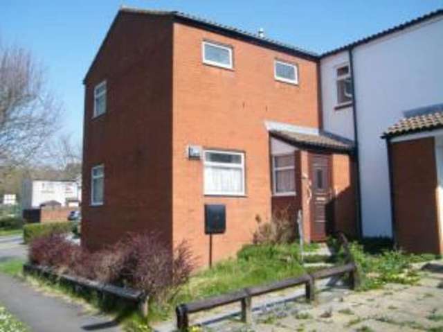  Image of 2 bedroom Semi-Detached house for sale in Greystoke Gardens Westbury-on-Trym Bristol BS10 at Bristol Somerset Henbury, BS10 6AB