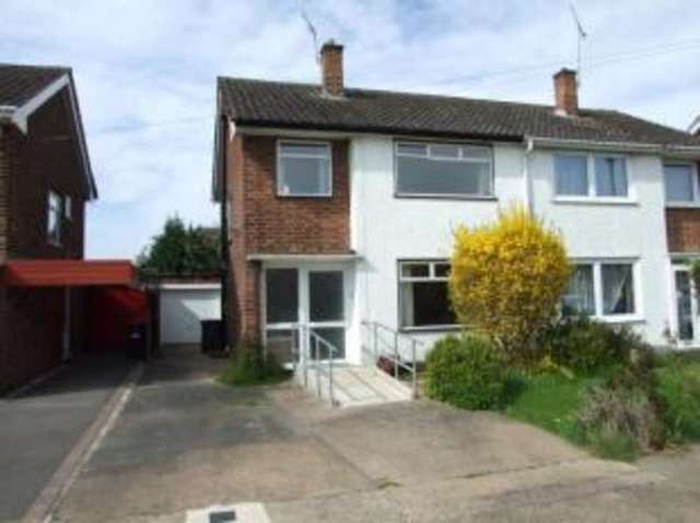  Image of 3 bedroom Semi-Detached house for sale in Haddon Crescent Beeston Nottingham NG9 at Chilwell Nottingham Attenborough, NG9 5JR