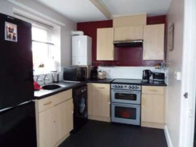  Image of 2 bedroom Terraced house for sale in Hamilton Avenue Uttoxeter ST14 at Uttoxeter Staffordshire Stramshall, ST14 7FE