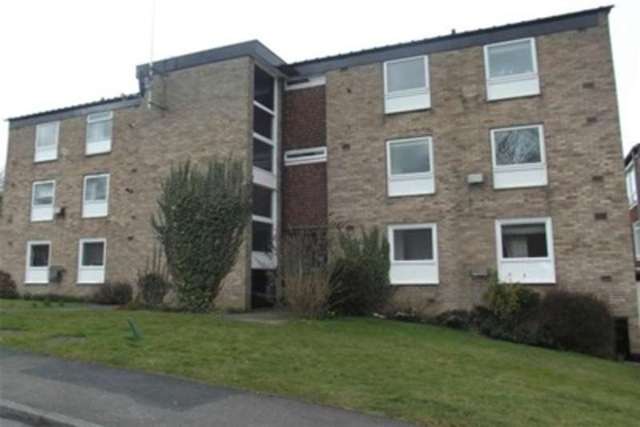  Image of 1 bedroom Flat to rent in Hampsthwaite Road Harrogate HG1 at Harrogate, HG1 2DT