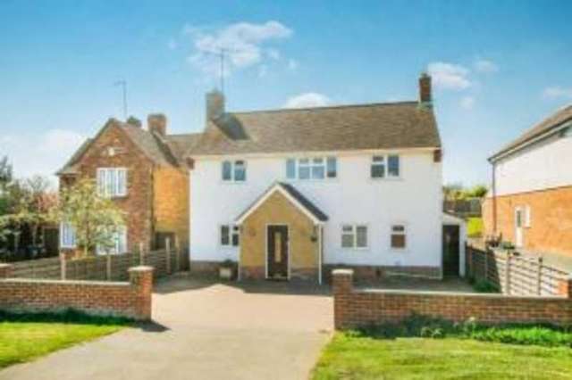  Image of 4 bedroom Detached house for sale in Harborough Road North Kingsthorpe Northampton NN2 at Northampton Northamptonshire Kingsthorpe, NN2 8LS