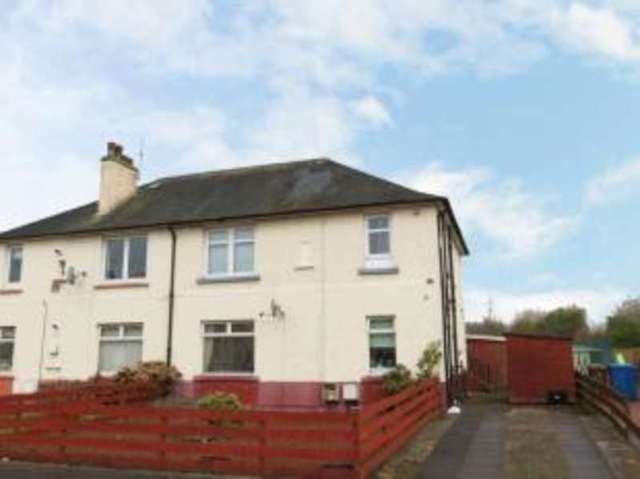  Image of 2 bedroom Flat for sale in Hayfield Falkirk FK2 at Falkirk Stirlingshire Bainsford, FK2 7XH