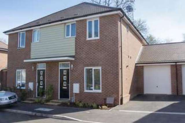  Image of 3 bedroom Semi-Detached house for sale in Oleander Drive Totton Southampton SO40 at Oleander Drive Totton Southampton, SO40 8XX