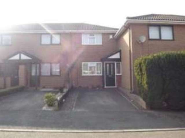  Image of 2 bedroom Terraced house for sale in Hewitt Close Gillingham ME7 at Gillingham Kent Gillingham, ME7 2QR
