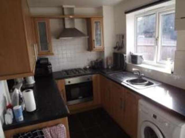  Image of 2 bedroom Terraced house for sale in Hewitt Close Gillingham ME7 at Gillingham Kent Gillingham, ME7 2QR