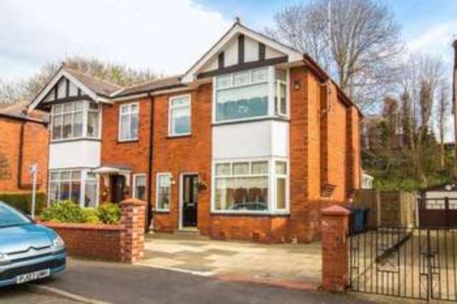  Image of 3 bedroom Semi-Detached house for sale in Holme Avenue Wigan WN1 at Holme Avenue Swinley Wigan, WN1 2EW