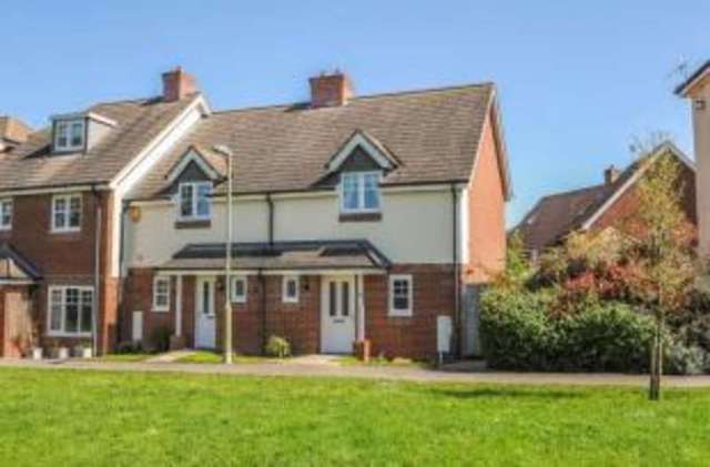  Image of 2 bedroom End of Terrace for sale in Felders Mede Hook RG27 at Hook Hampshire Hook, RG27 9TX