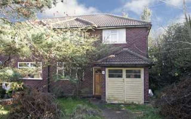  Image of 3 bedroom Semi-Detached house for sale in Inglewood Close Kingswinford DY6 at Inglewood Close  Kingswinford, DY6 8ER