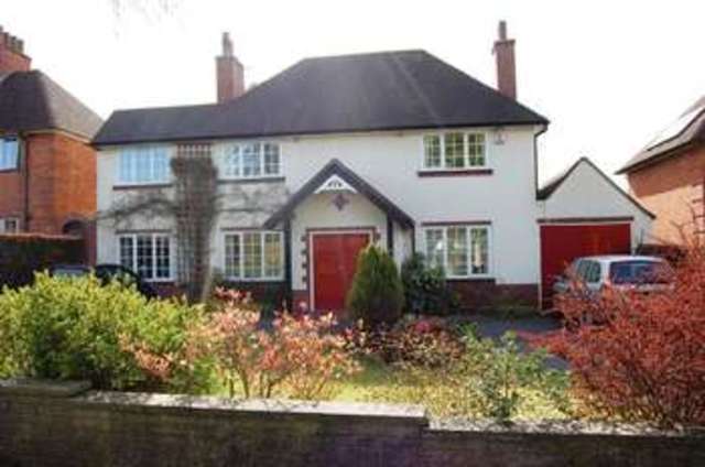  Image of 5 bedroom Detached house for sale in Innage Road Birmingham B31 at Innage Road Northfield Birmingham, B31 2DX