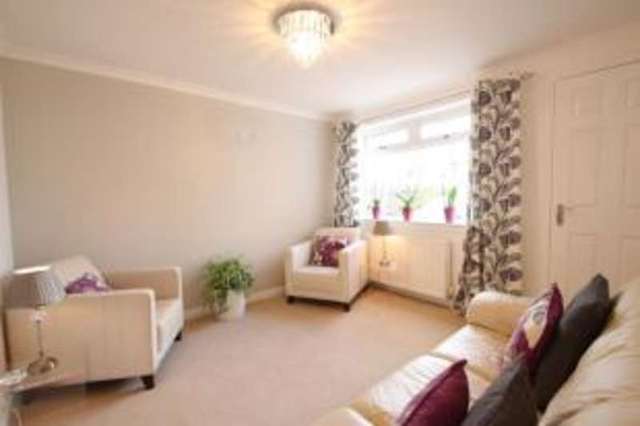  Image of 1 bedroom Flat for sale in Inverewe Gardens Thornliebank Glasgow G46 at Deaconsbank  Thornliebank, G46 8TJ