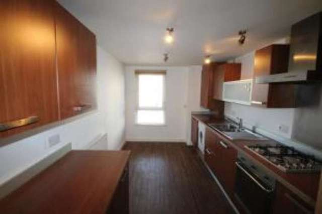 Image of 2 bedroom Flat for sale in Kenley Road Renfrew PA4 at Renfrew Renfrewshire Renfrew, PA4 8BN