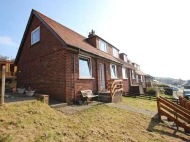  Image of 3 bedroom End of Terrace for sale in Kennedy Drive Dunure Ayr KA7 at Dunure Ayr Dunure, KA7 4LT
