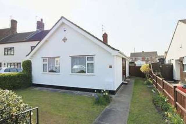  Image of 2 bedroom Bungalow for sale in Kirkley Street Lowestoft NR33 at Kirkley Street  Lowestoft, NR33 0LU