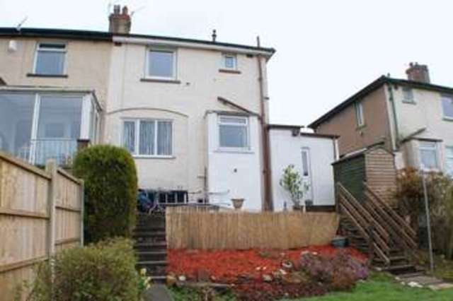  Image of 2 bedroom Semi-Detached house for sale in Lancaster Gate Nelson BB9 at Lancaster Gate  Nelson, BB9 0AP