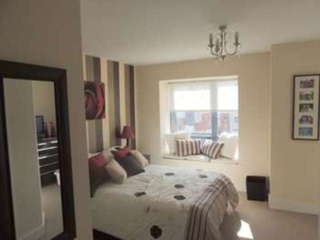  Image of 3 bedroom Terraced house for sale in Langham Way Ashland Milton Keynes MK6 at Langham Way Ashland Milton Keynes, MK6 4AU