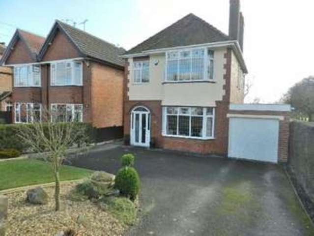  Image of 3 bedroom Detached house for sale in Longmoor Lane Breaston Derby DE72 at Longmoor Lane  Breaston, DE72 3BB