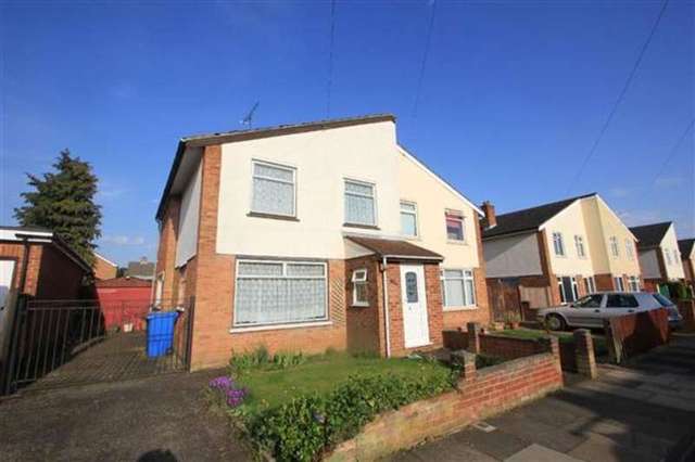  Image of 3 bedroom Semi-Detached house for sale in Lonsdale Close Ipswich IP4 at Ipswich, IP4 4HB