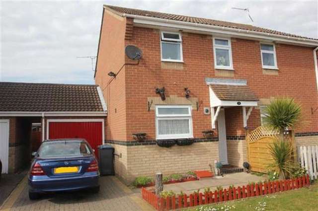  Image of 2 bedroom Semi-Detached house for sale in Mannall Walk Kesgrave Ipswich IP5 at Martlesham Heath, IP5 2GF