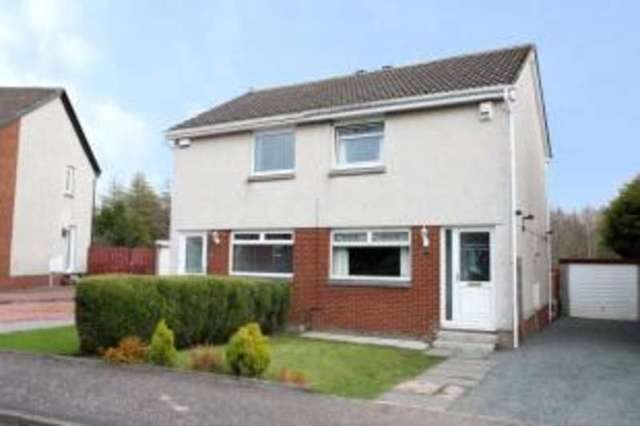  Image of 2 bedroom Semi-Detached house for sale in Mccallum Gardens Bellshill ML4 at Bellshill North Lanarkshire Bellshill, ML4 2SR