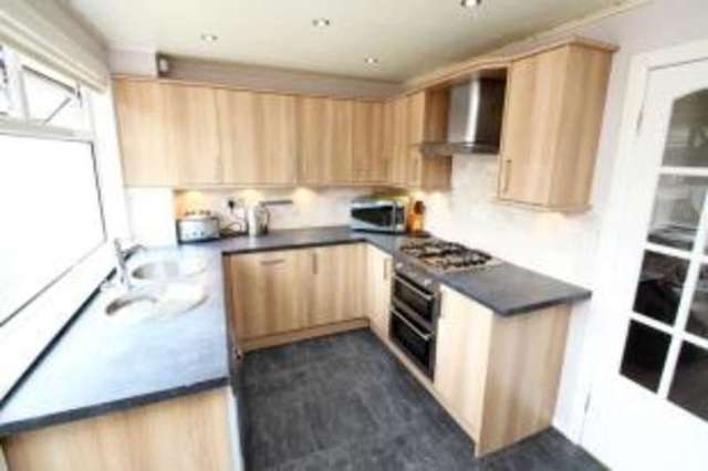  Image of 2 bedroom Semi-Detached house for sale in Mccallum Gardens Bellshill ML4 at Bellshill North Lanarkshire Bellshill, ML4 2SR