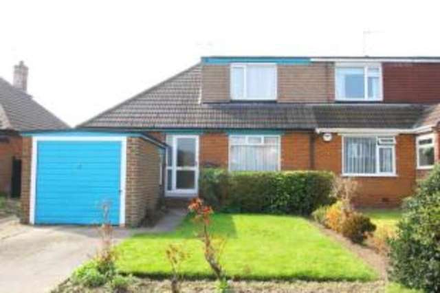  Image of 3 bedroom Semi-Detached house for sale in Melbourne Avenue Aston Sheffield S26 at Aston Sheffield Aston, S26 2BW