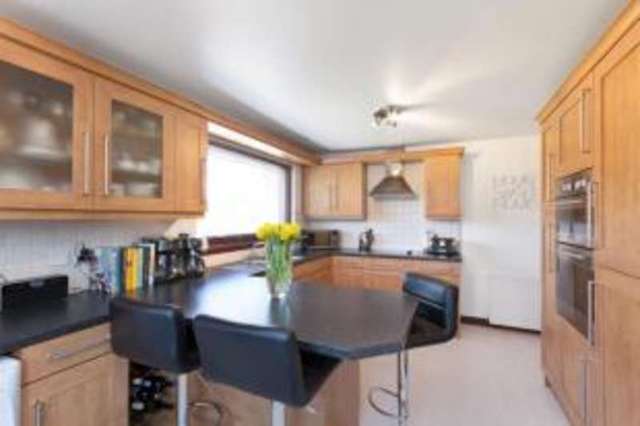  Image of 3 bedroom Bungalow for sale in Mill Road Blackburn Bathgate EH47 at Blackburn Bathgate Blackburn, EH47 7JZ