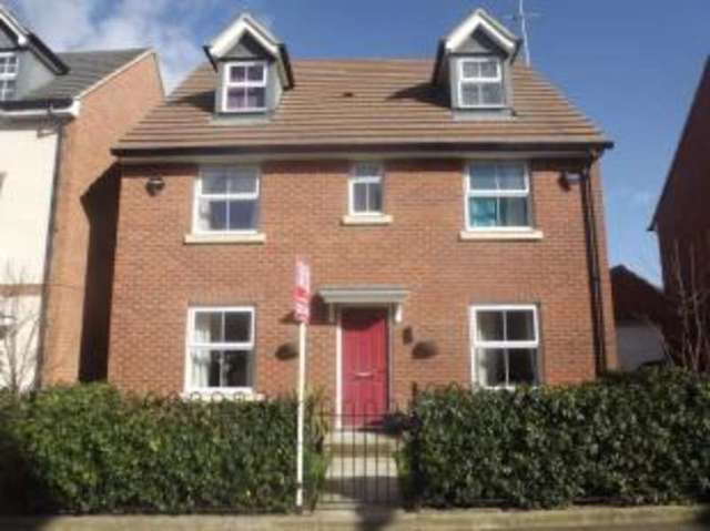  Image of 5 bedroom Detached house for sale in Mona Avenue Kingsway Quedgeley Gloucester GL2 at Quedgeley Gloucester Quedgeley, GL2 2ET