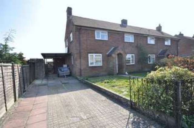  Image of 3 bedroom Semi-Detached house for sale in Moonshill Close Stoke St. Michael Radstock BA3 at Moonshill Close Stoke St. Michael Radstock, BA3 5LH