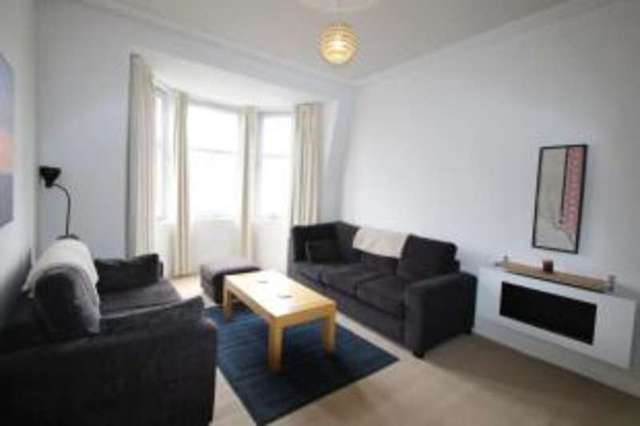  Image of 2 bedroom Flat for sale in Niddrie Square Glasgow G42 at Queens Park Glasgow Pollokshaws, G42 8QE