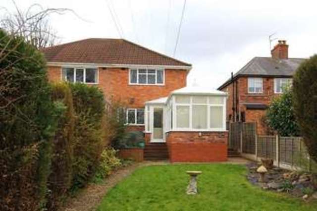  Image of 3 bedroom Semi-Detached house for sale in Braden Road Penn Wolverhampton WV4 at Braden Road Penn Wolverhampton, WV4 4JR