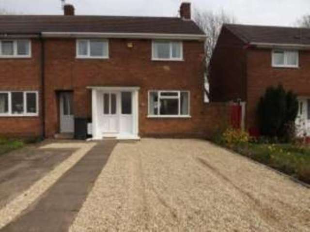  Image of 3 bedroom End of Terrace for sale in Pond Lane Wolverhampton WV2 at Wolverhampton West Midlands Blakenhall, WV2 1HE