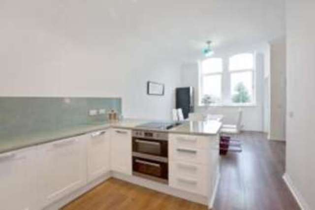  Image of 2 bedroom Terraced house for sale in Primary Glebe Road Galston KA4 at Glebe Road Galston Galston, KA4 8EY