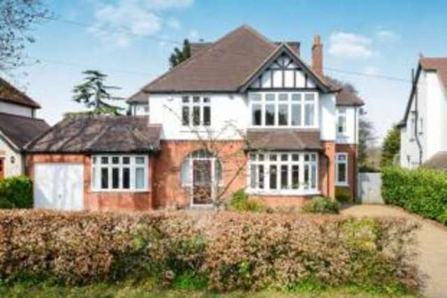  Image of 5 bedroom Detached house for sale in Aviary Road Pyrford Woking GU22 at Pyrford Surrey Pyrford, GU22 8TH
