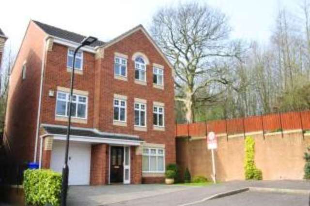  Image of 4 bedroom Detached house for sale in Rose Hill View Mosborough Sheffield S20 at Mosborough Sheffield Highlane, S20 5PR