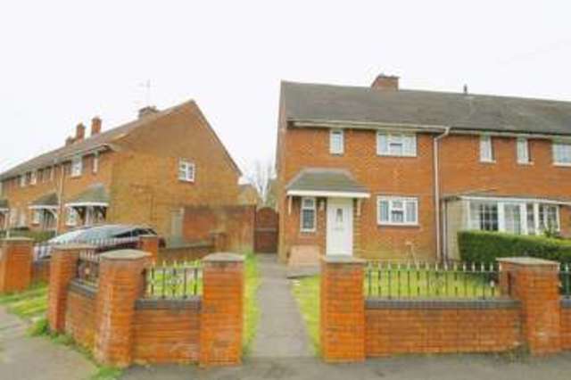  Image of 2 bedroom Semi-Detached house for sale in Rutherford Road Walsall WS2 at Rutherford Road  Walsall, WS2 7JH