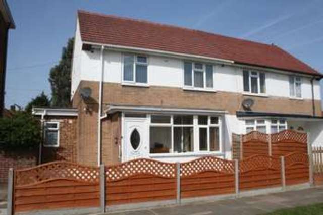  Image of 3 bedroom Terraced house for sale in Shadwell Drive Northolt UB5 at Shadwell Drive  Northolt, UB5 6DD