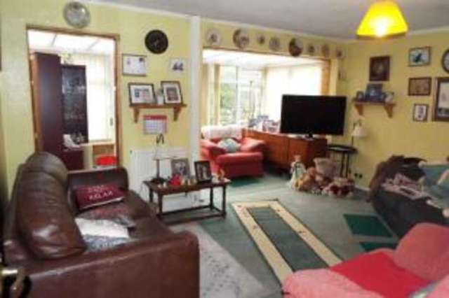  Image of 2 bedroom End of Terrace for sale in Sheridan Close Maidstone ME14 at Maidstone Kent Maidstone, ME14 2QP