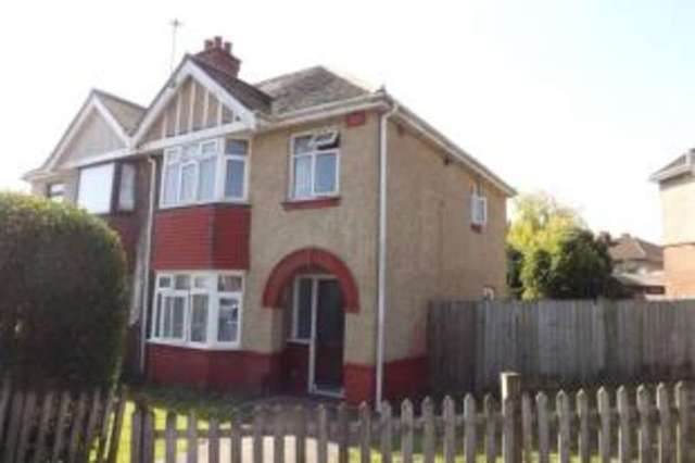  Image of 3 bedroom Semi-Detached house for sale in Violet Road Southampton SO16 at Southampton Hampshire Bassett, SO16 3GT