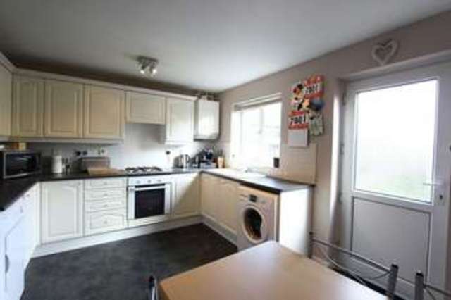  Image of 2 bedroom Terraced house for sale in Southwood Gardens Cottingham HU16 at Southwood Gardens  Cottingham, HU16 5AN
