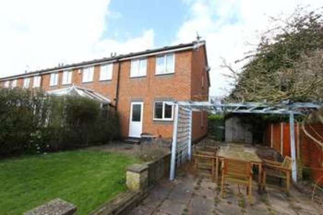  Image of 2 bedroom Terraced house for sale in Southwood Gardens Cottingham HU16 at Southwood Gardens  Cottingham, HU16 5AN