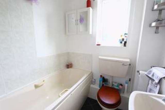  Image of 2 bedroom Terraced house for sale in Southwood Gardens Cottingham HU16 at Southwood Gardens  Cottingham, HU16 5AN