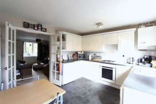  Image of 2 bedroom Terraced house for sale in Southwood Gardens Cottingham HU16 at Southwood Gardens  Cottingham, HU16 5AN