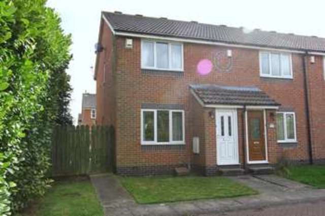  Image of 2 bedroom Terraced house for sale in Southwood Gardens Cottingham HU16 at Southwood Gardens  Cottingham, HU16 5AN