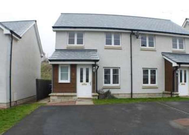  Image of 3 bedroom Semi-Detached house to rent in Wordie Road Stirling FK7 at Wordie Road  Stirling, FK7 9BA