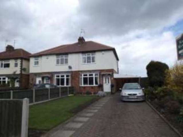 Image of 2 bedroom Semi-Detached house for sale in Swarkestone Road Barrow-on-Trent Derby DE73 at Barrow-on-Trent Derby Barrow upon Trent, DE73 7HF