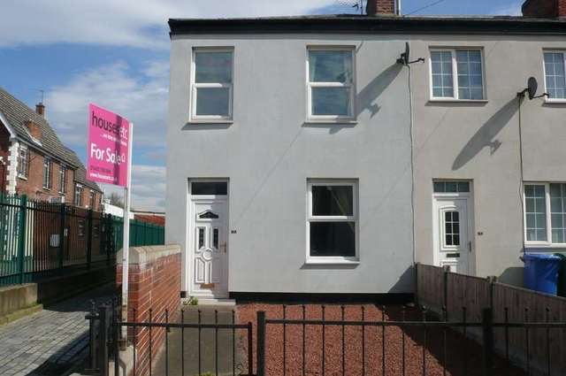  Image of 3 bedroom End of Terrace for sale in Swinefleet Road Goole DN14 at Old Goole East Yorkshire, DN14 5UN