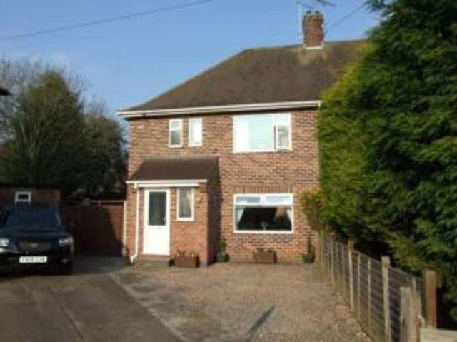  Image of 3 bedroom Semi-Detached house for sale in The Copse Beeston Nottingham NG9 at Beeston Nottingham Bramcote, NG9 4FS